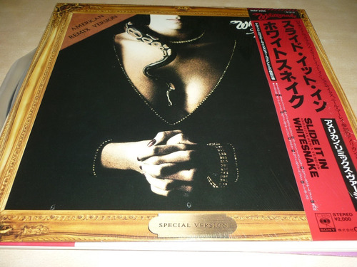 Whitesnake Slide It In  Vinilo Japon Obi Insert Impecable