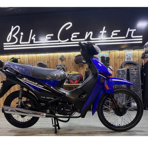 Imagen 1 de 21 de Gilera Smash 110 Base - Financiala Con Tu Dni - Ahora 12/18