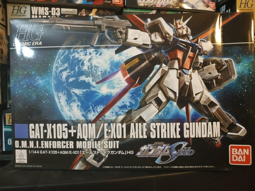 Hg Aile Strike Gundam ,bandai, Gunpla