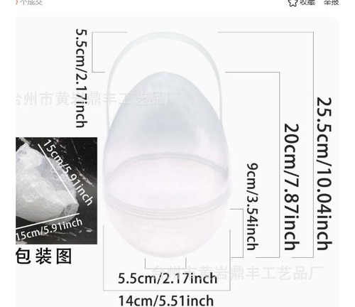 Caja De Almacenamiento Portátil Transparente Para Huevos De