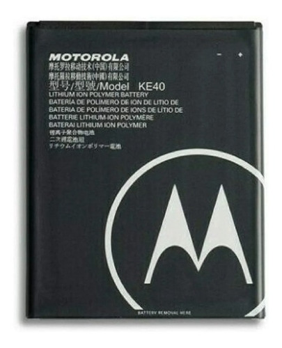 Bateria Pila Motorola Ke40 Moto E6 Xt2005-5 