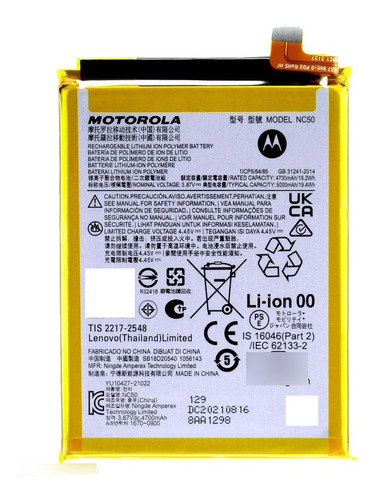 Bateria Motorola Moto G41 Xt2167 G32 Xt2235 100% Original