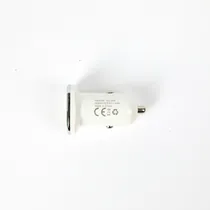 Comprar Cargador Celular Rapido 2.4a Para Auto 12v Con Cable 2 Usb Color Blanco