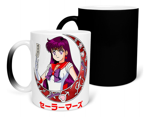 Rei Hino Sailor Moon Taza Magica Anime Taza Personalizada 2