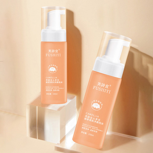 Crema Limpiadora De Camelia, Limpiadora, Suave, Hidratante Y
