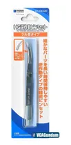 Comprar Modelismo Pinzas Curva De Reversa Wave 1\u002F72 1\u002F48 1\u002F35