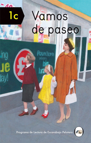 Vamos De Paseo (nuevo) - Miriam Y Ezar Elia