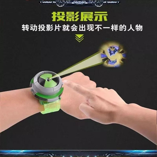 Para Reloj De Proyección Ben 10 Omnitrix Brinquedo Infantil