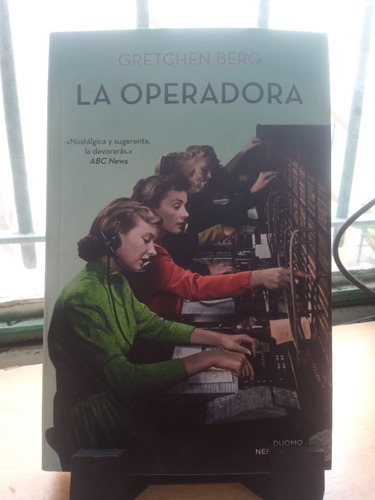 La Operadora E27