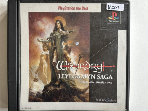 Wizardry Llylgamyn Saga Ps1 Japonés 