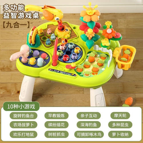 Mesa De Aprendizaje Temprano Actividades Juguete Didáctico