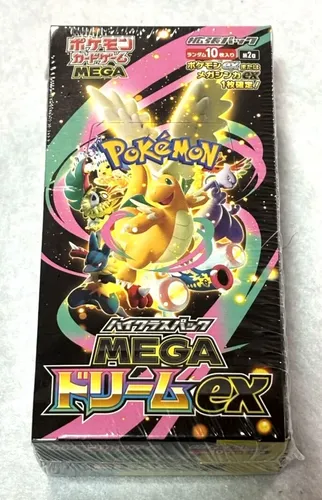 Mega Dream Ex M2a Booster: Cartas Pokémon Em Caixa .w | MercadoLivre