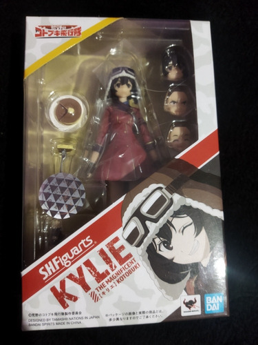 Sh Figuarts The Magnificent Kotobuki Kylie