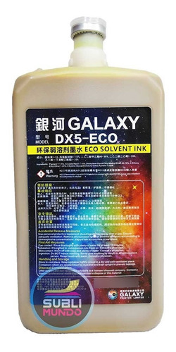 Tinta Ecosolvente Galaxy Amarillo