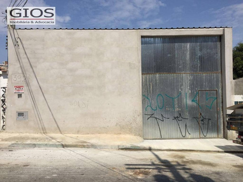 Imagem 20 de 25 de Galpão À Venda, 400 M² Por R$ 1.250.000,00 - Cachoeirinha - São Paulo/sp - Ga0232