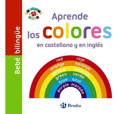 Bebe Bilingue Aprende Los Colores En Castellano Y En Ingl...