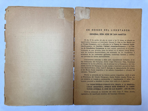 Argentina - Paraguay. Homenajes A San Martin. 1950