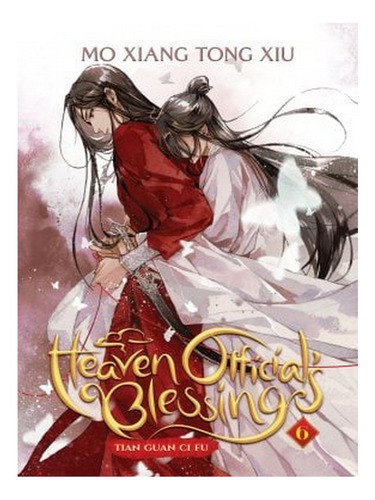 Heaven Official's Blessing: Tian Guan Ci Fu (novel) Vo. Ew01