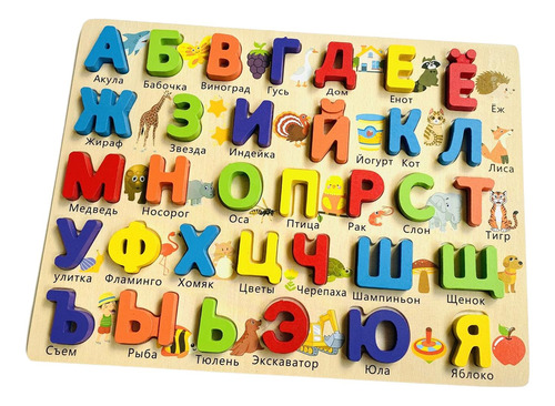 1x Alfabeto Russo Quebra-cabeça Palavras Pré-escolares