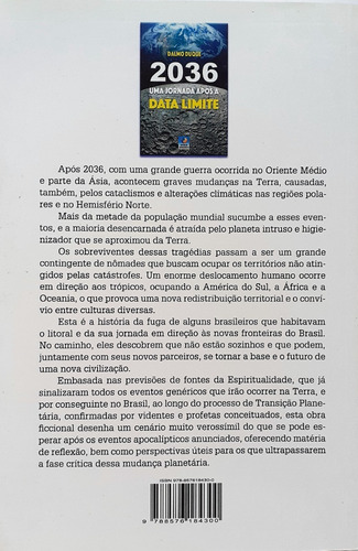 2036 Uma Jornada Após A Data Limite Dalmo Duque