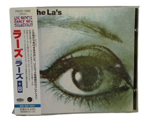 The La's Cd Japones Obi Usado