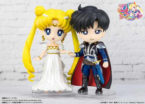 Sailor Moon Figuarts Mini Princess Serenity Y Prince Darien