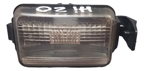 Porta Lampara Luz Patente Hilux 16/25