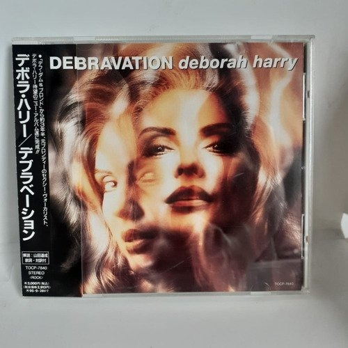 Deborah Harry Debravation Cd Japones Promo [usado]