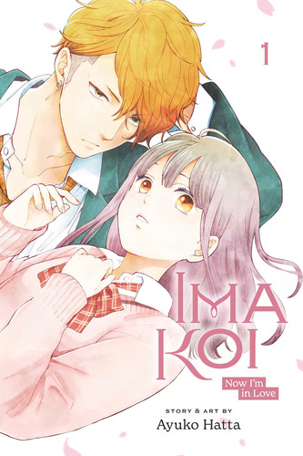 Ima Koi: Now Iøm In Love, Vol. 1 (1), De Hatta, Ayuko. Editorial Oem, Tapa Blanda En Inglés