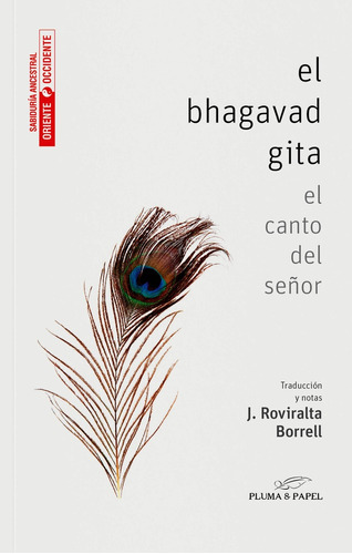 El Bhagavad Gita - Anonimo