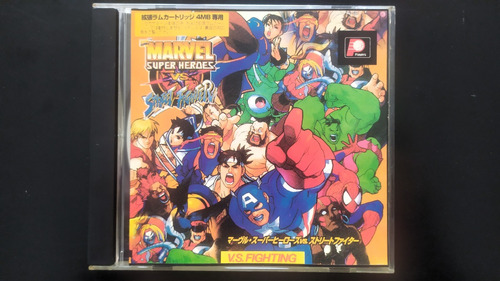 Marvel Super Heroes Vs. Street Fighter Juego Playstation Ps1