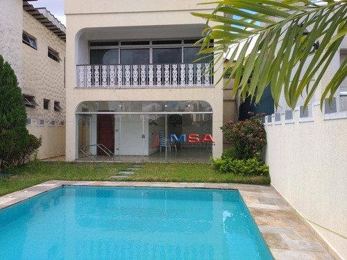 Imagem 20 de 25 de Lazer Com Piscina. - Ca1305