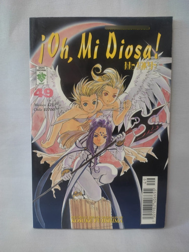 Manga Oh, Mi Diosa 49 Editorial Vid