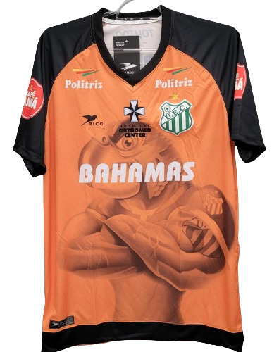 Camisa Uberlândia Ec Treino 2020 Tolledo Sports Minas Gerais