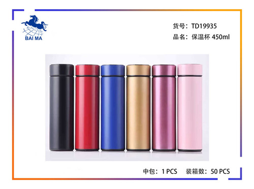 Termo Individual 450ml Botella Termica Digital Colores Mate