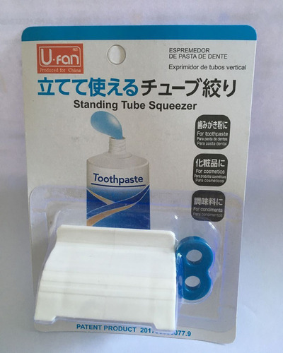 Set De Exprimidor Y Soporte For Pasta De Dientes, Dispensad