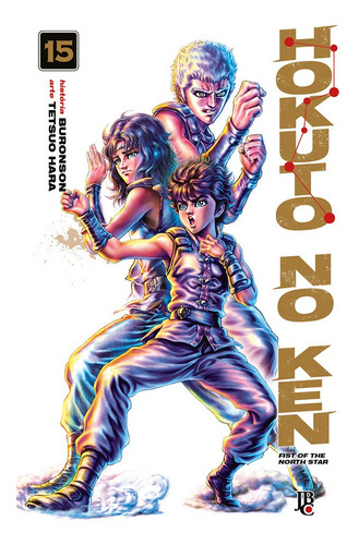 Livro Hokuto No Ken - Fist Of The North Star - Vol.15