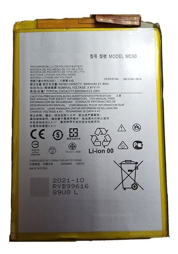 Bateria Para Motorola Moto G9 Power Mc50 Garantia Calidad