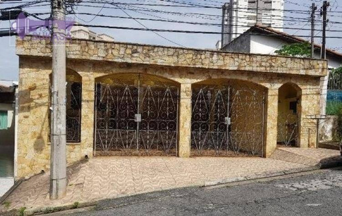 Imagem 1 de 4 de Terreno À Venda, 372 M² Por R$ 1.150.000,00 - Vila Valparaíso - Santo André/sp - Te0073