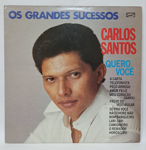 Carlos Santos 8 Discos Vinil Lp Coleção Carimbó Pará Raridad
