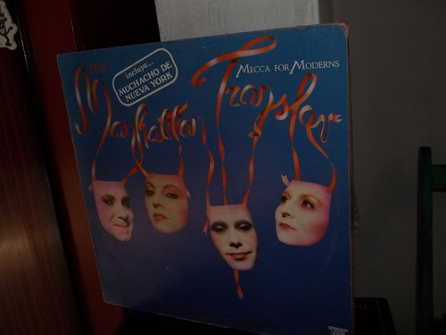 Disco Lp Manhattan Transfer Muchacho De N York