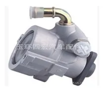 Comprar Bomba Direccion Hidraulica Volkswagen\u002Fsaveiro\u002F Gol\u002Fparati 1.
