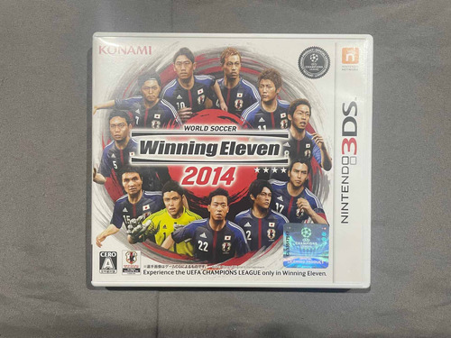 Winning Eleven 2014 Para Nintendo 3ds Japones