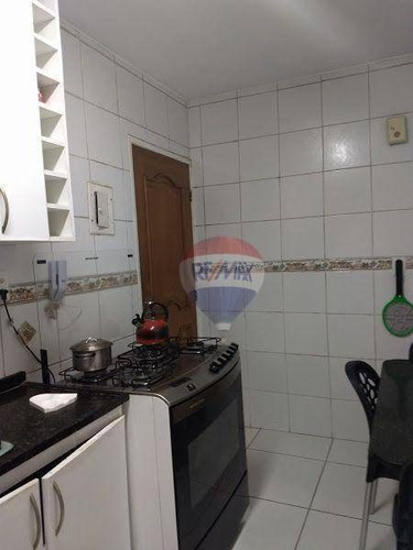 Imagem 21 de 30 de Apartamento Com 3 Dormitórios À Venda, 139 M² Por R$ 480.000,00 - Piedade - Jaboatão Dos Guararapes/pe - Ap1720