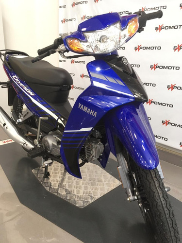 Imagen 3 de 9 de Yamaha Crypton T110cc Disk Financia + Descuentos