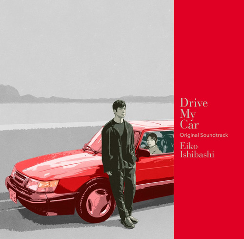 Vinilo: Drive My Car (banda Sonora Original) (prensa Japones
