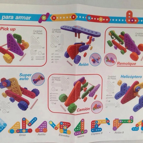 Formas Básicas Movilblock 100 Piezas Goma Eva Y Madera