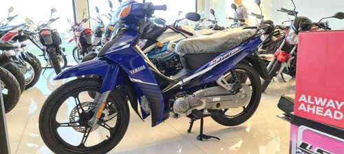 Imagen 11 de 25 de Yamaha Crypton 110 Ahora 12!! Cub 110 Patronelli