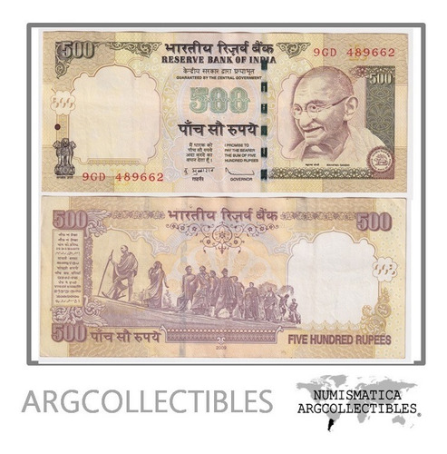 India Billete 500 Rupias 2009 P-106 Xf