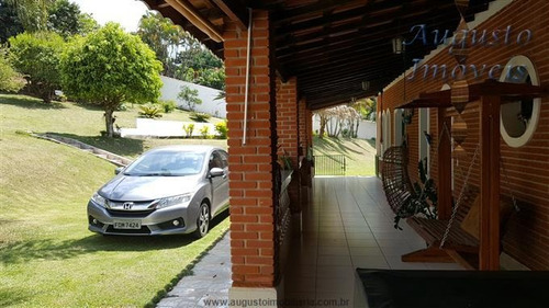 Imagem 14 de 29 de Chácaras À Venda Em Jarinú/sp - Compre O Seu Chácaras Aqui! - 1339806